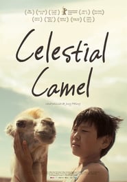 Celestial Camel 2015 ES